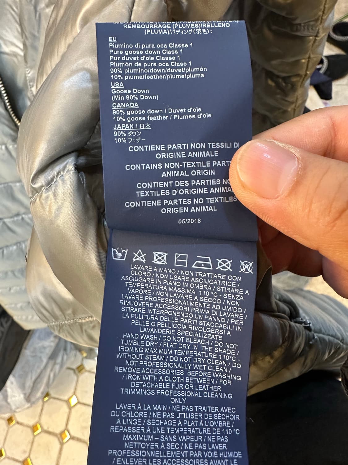 에르노 ICONICO 폭스퍼 패딩 실버 상품이미지8