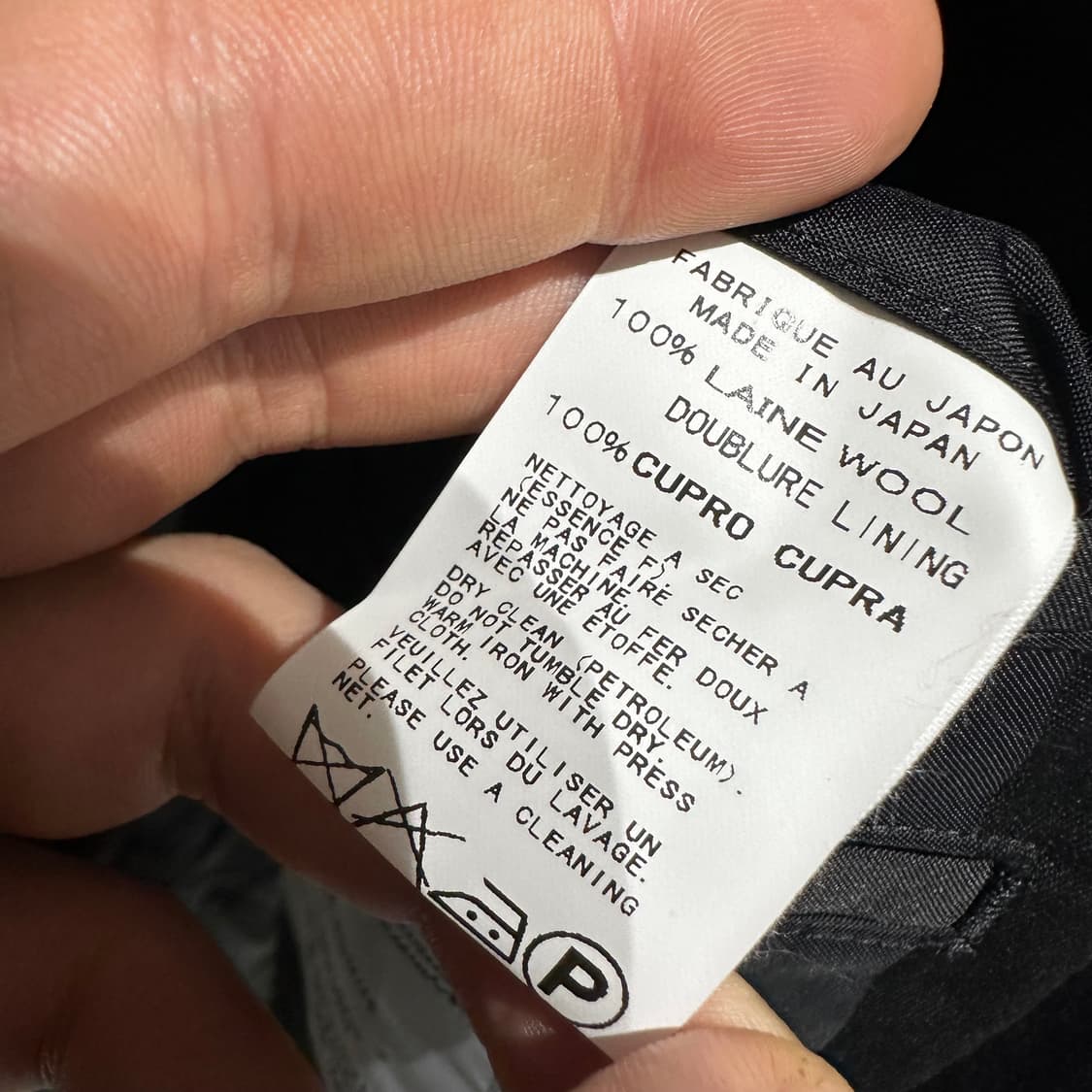 12aw 요지야마모토 어태쳐블 토글 블레이져 상품이미지8