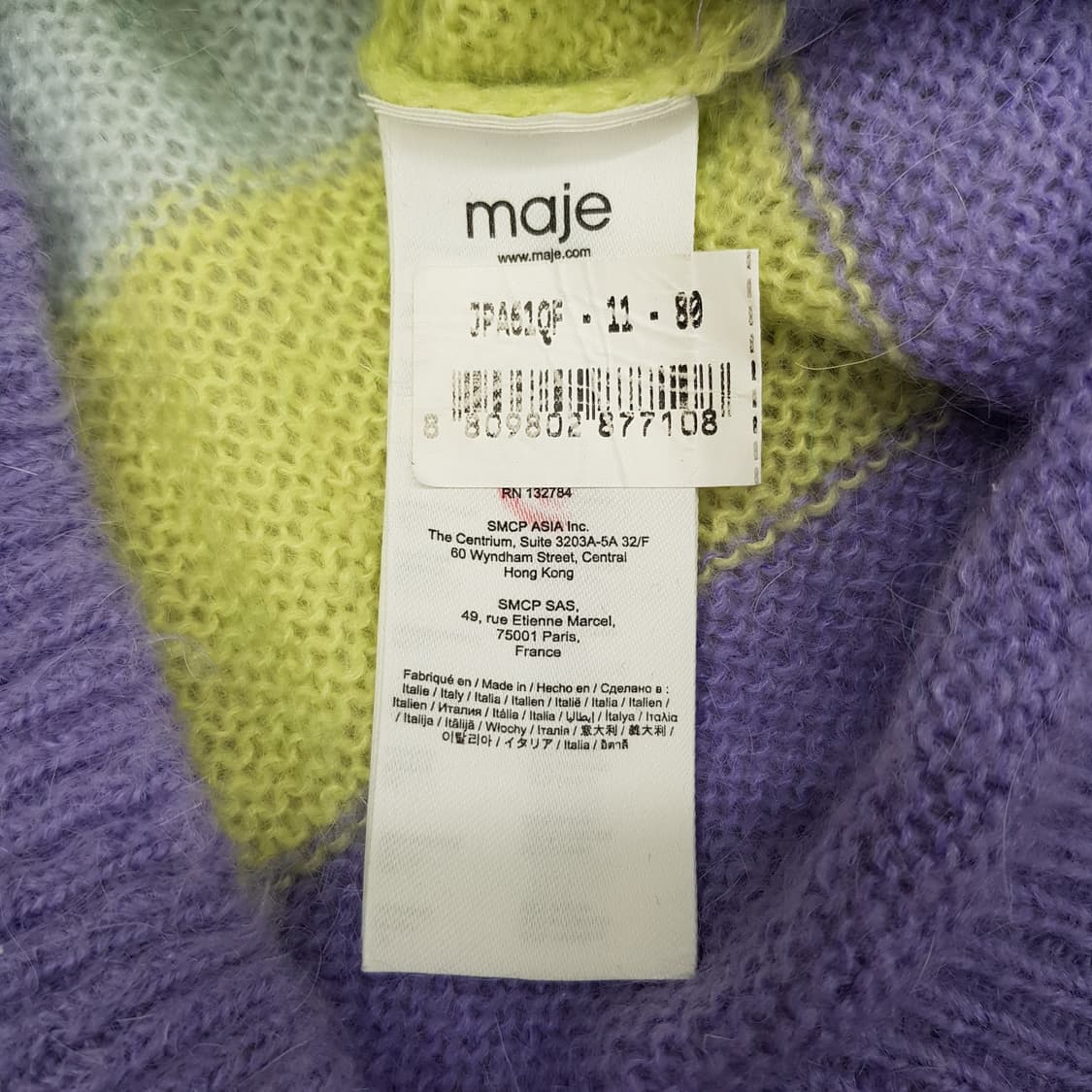 마쥬 MAJE  컬러 스트라이프 모헤어 니트 1사이즈 상품이미지7