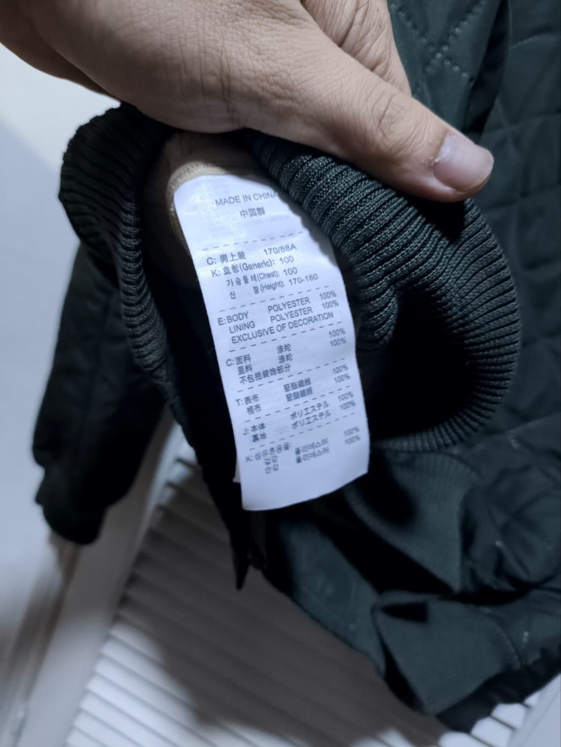 100 나이키 ACG 딥그린 퀼팅후드 유틸리티 상품이미지6