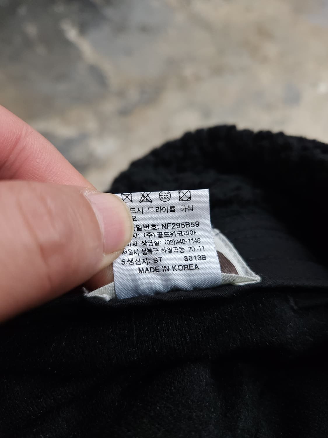 노스페이스 체크 울 트루퍼햇

 상품이미지9