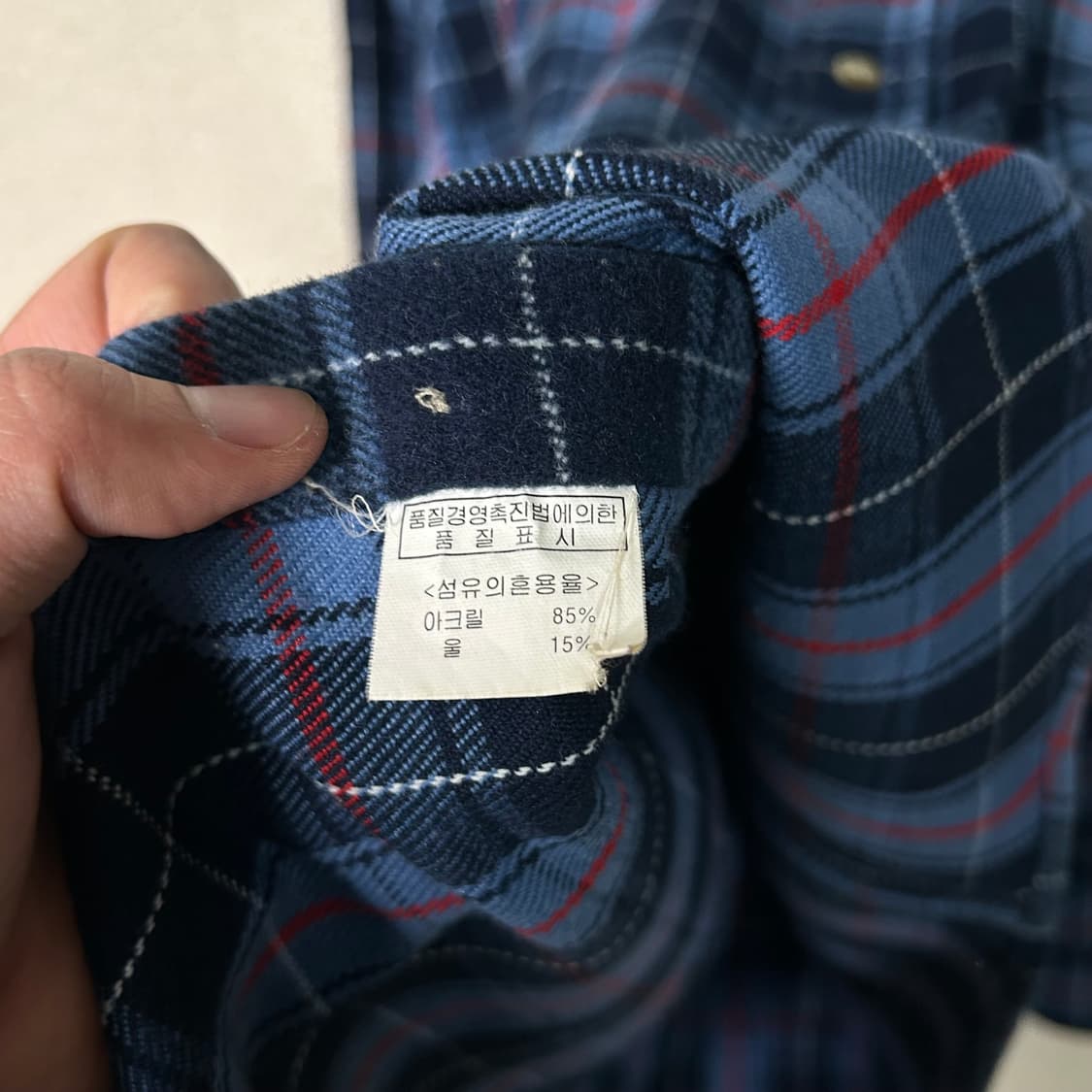 (L) 90s 랑방 플란넬 체크 셔츠  상품이미지6