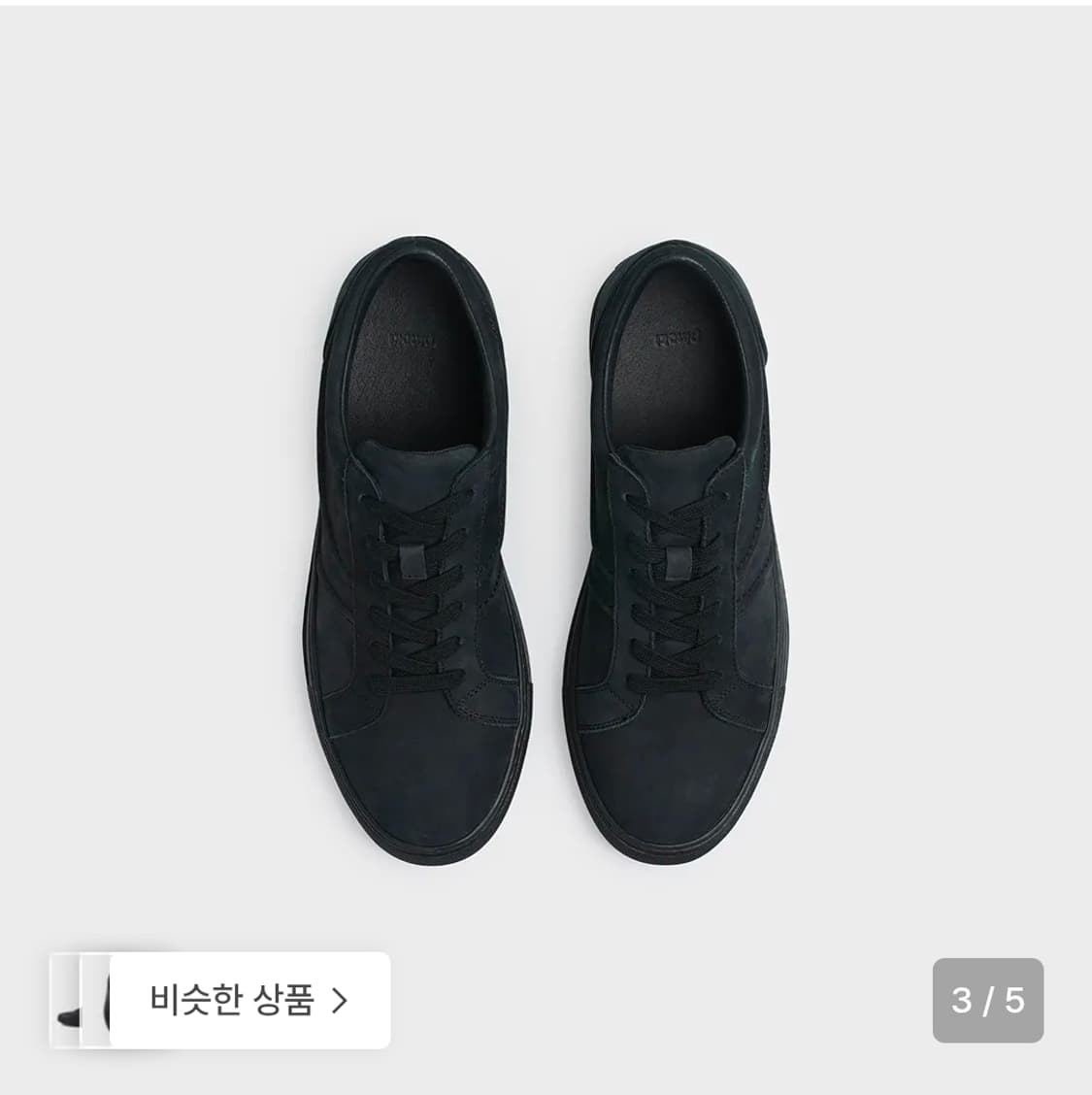 킨치 피노키 VEIN - 301(p) 스니커즈 팝니다
 상품이미지4