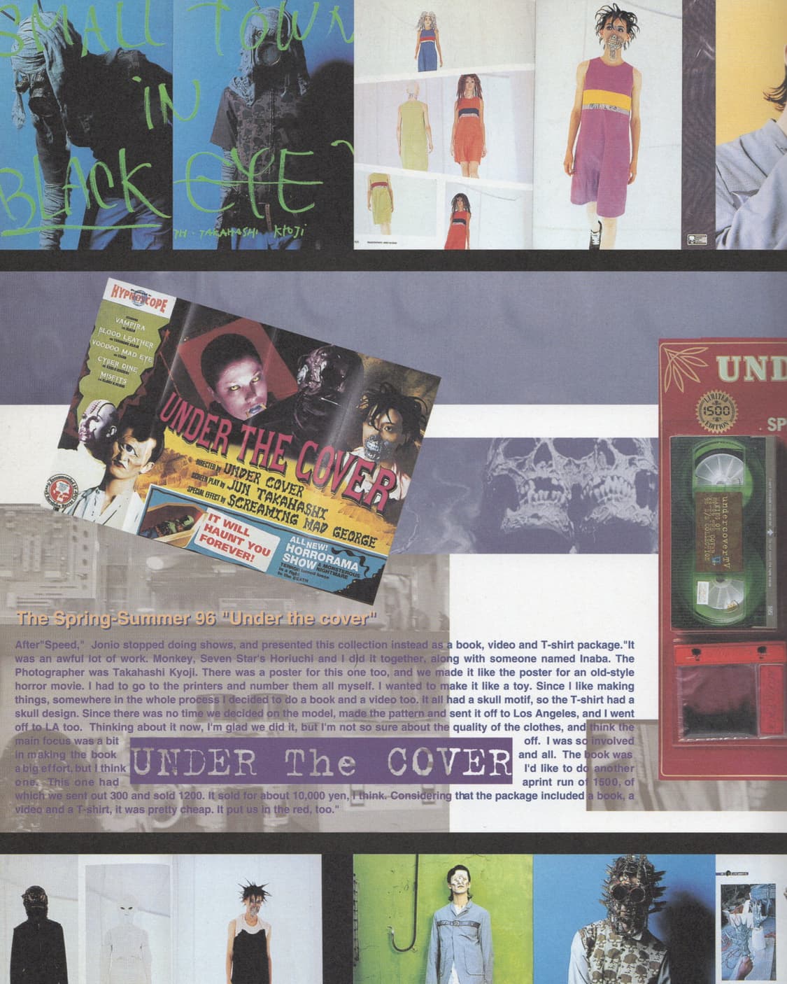 +81 (Plus Eighty One) Vol.2 (1998) 상품이미지6