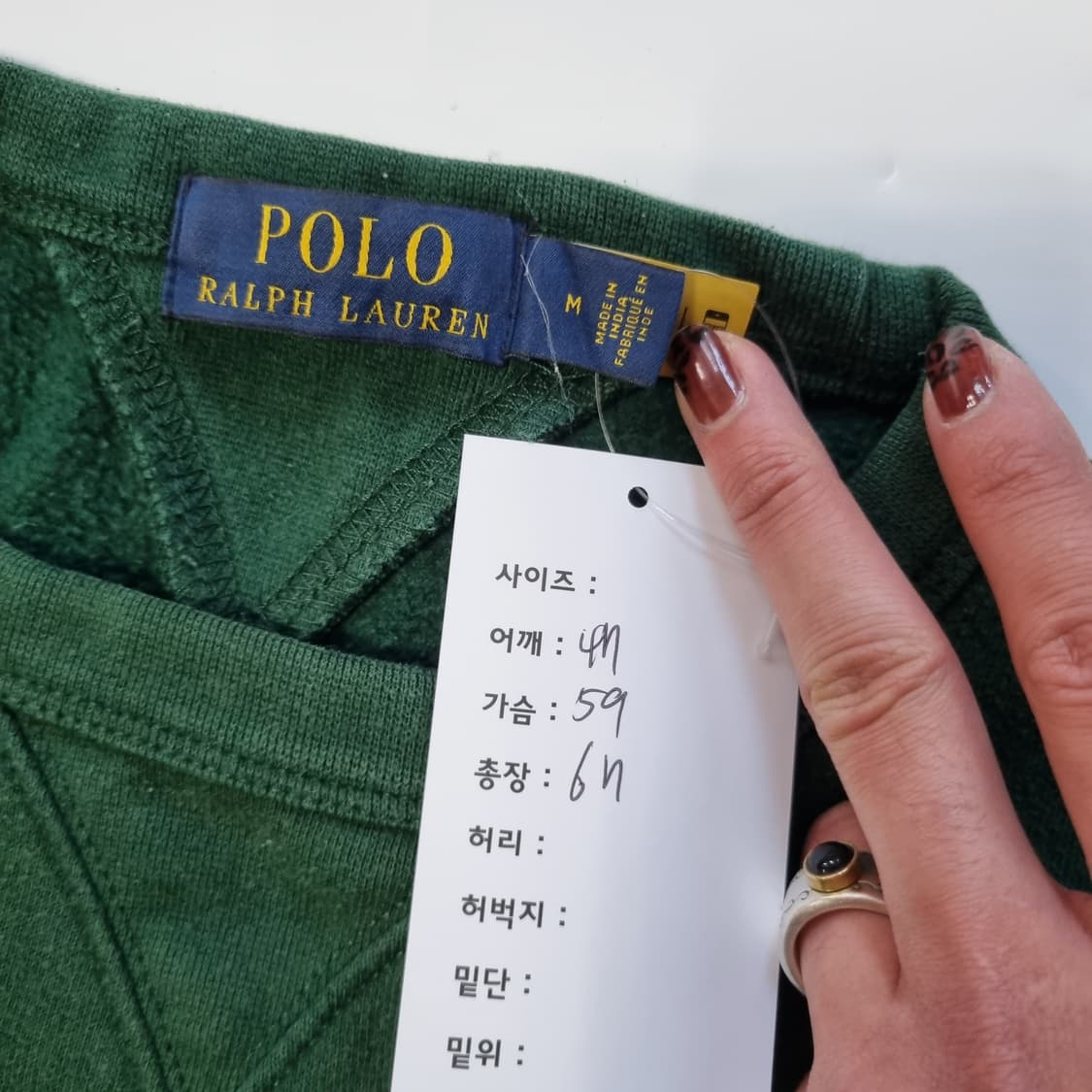 폴로 랄프 로렌 맨투맨 상품이미지6