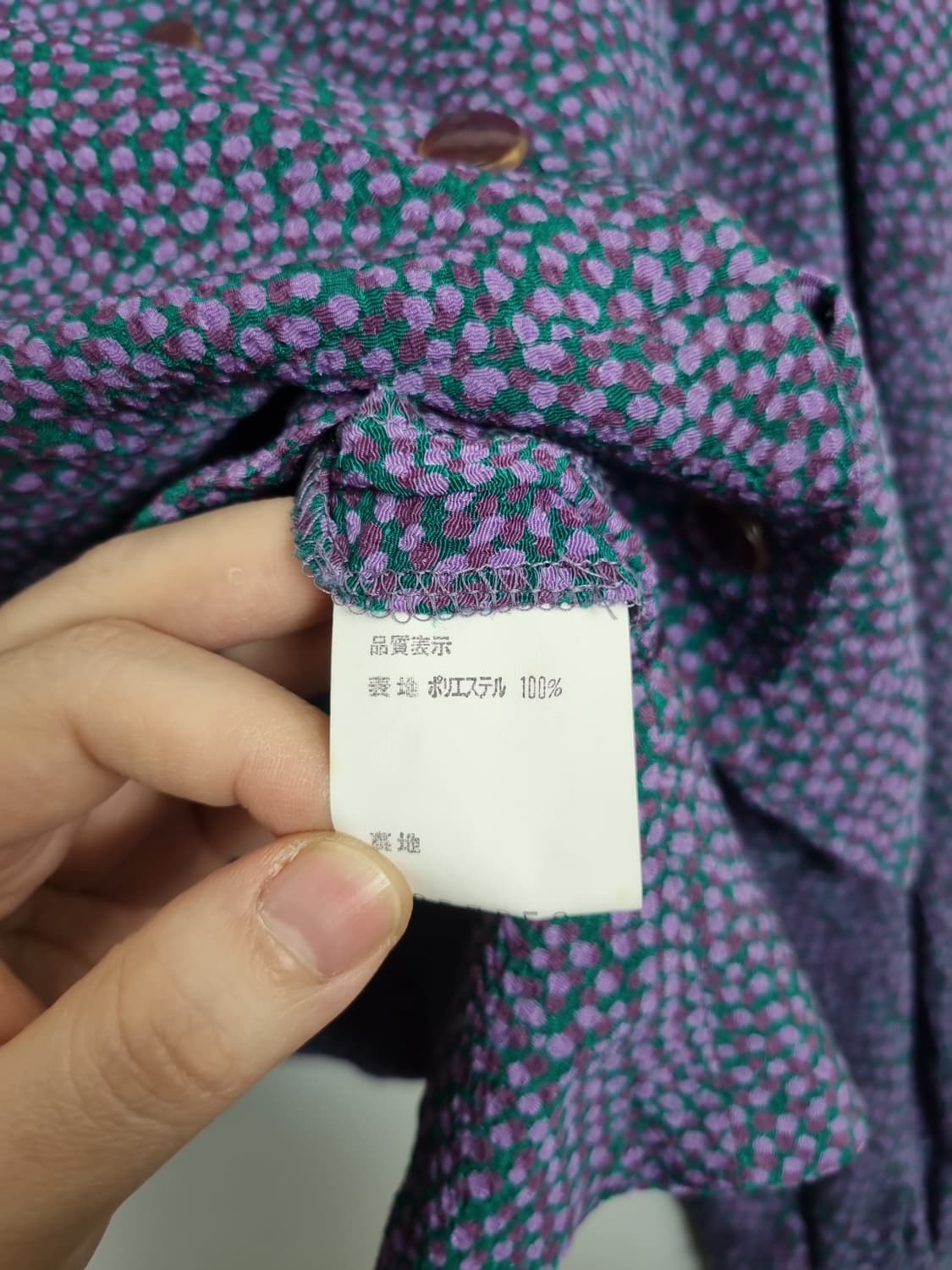 LE CHIC 퍼플 레트로 블라우스  상품이미지6