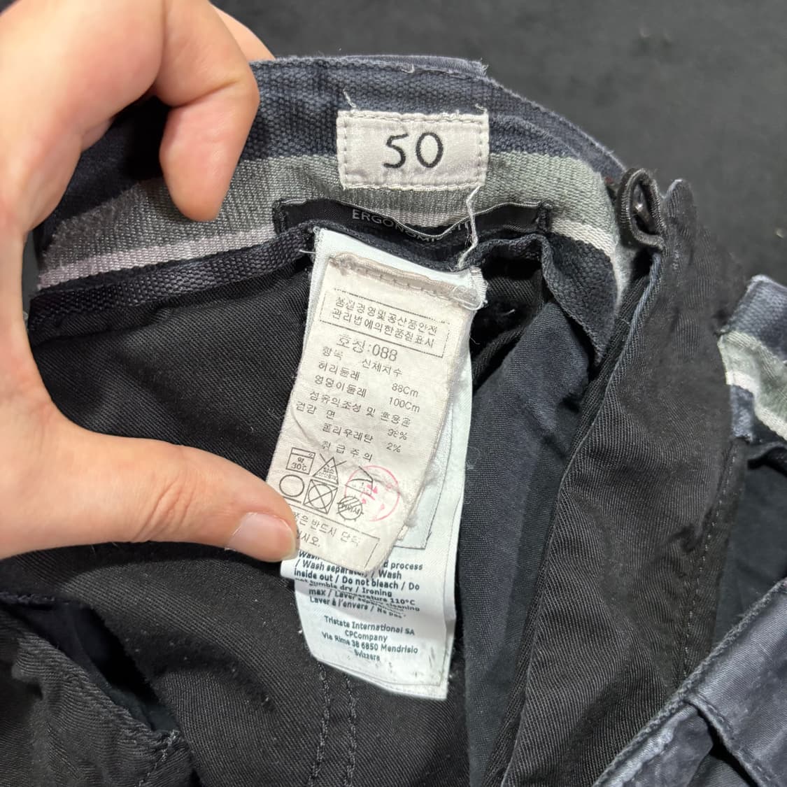 50 CP컴퍼니 가먼트다잉 워싱 코튼팬츠 상품이미지5