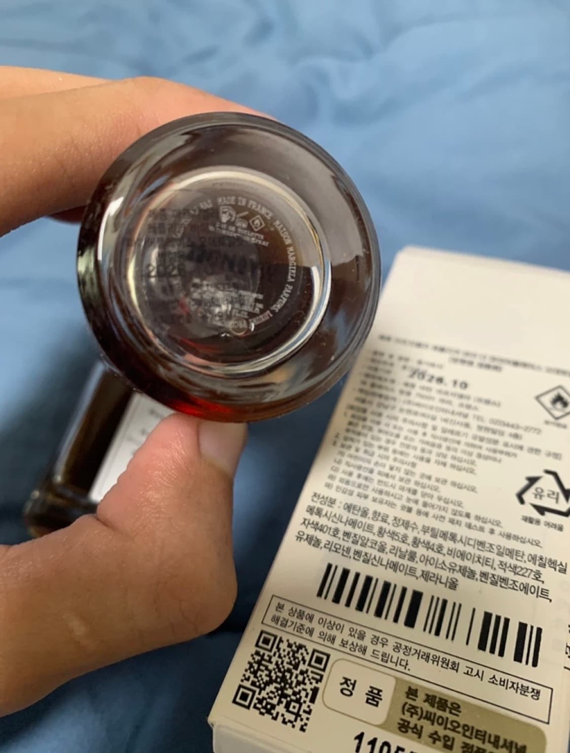 (국문택o) 메종마르지엘라 바이더파이어플레이스 30ml 상품이미지2