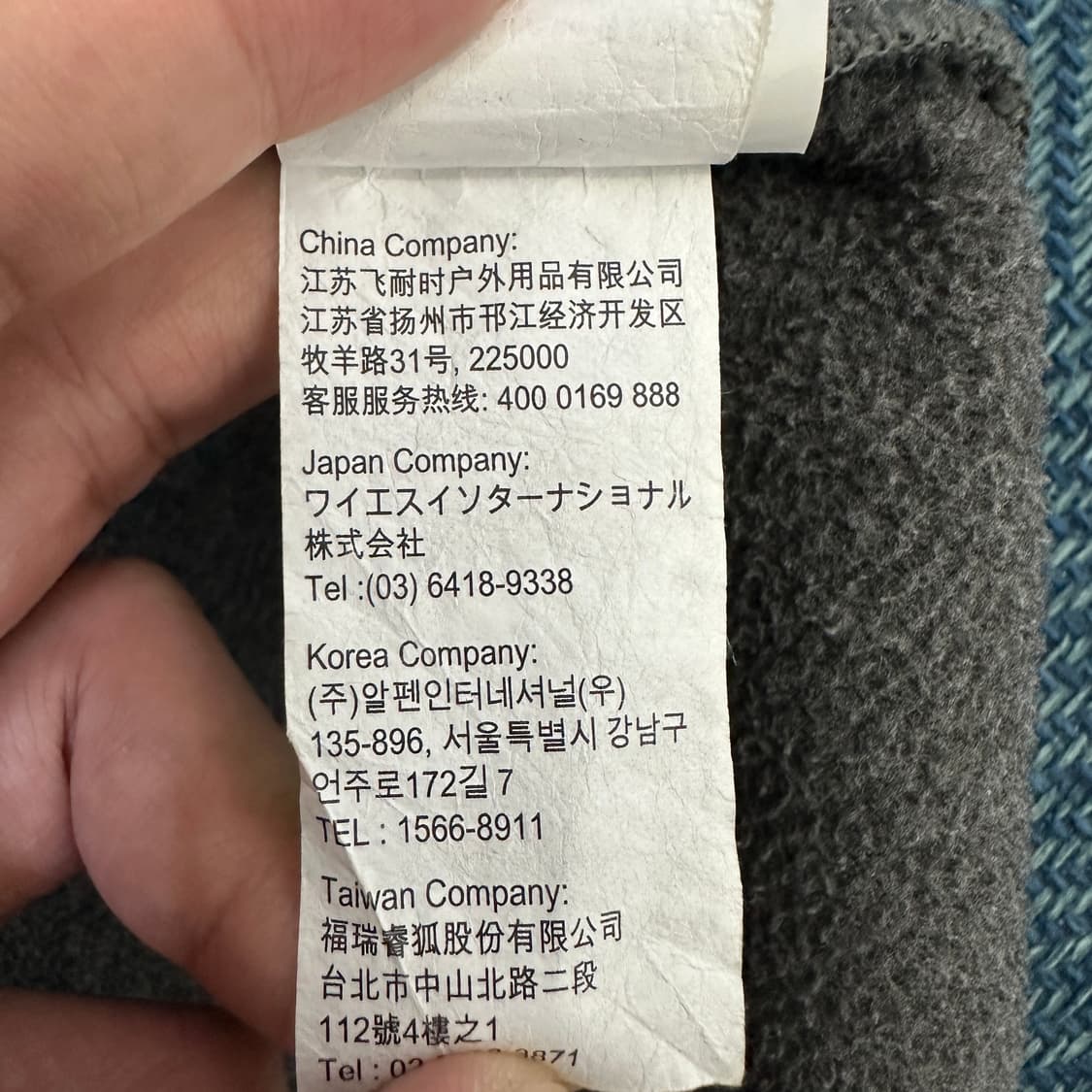 [S] 피엘라벤 반집업 후리스 상품이미지5