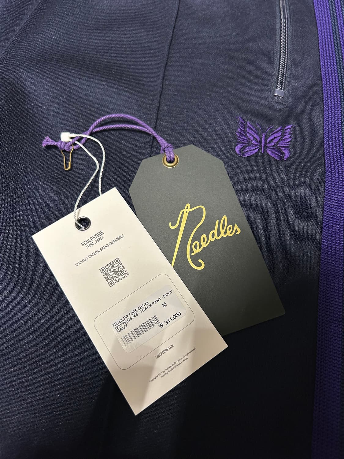 니들스 트랙팬츠 M 상품이미지2