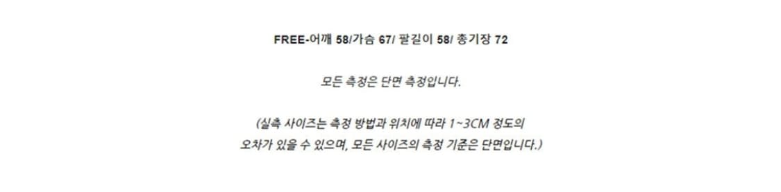 모헤어 스트라이프 니트티 판매합니다 상품이미지5