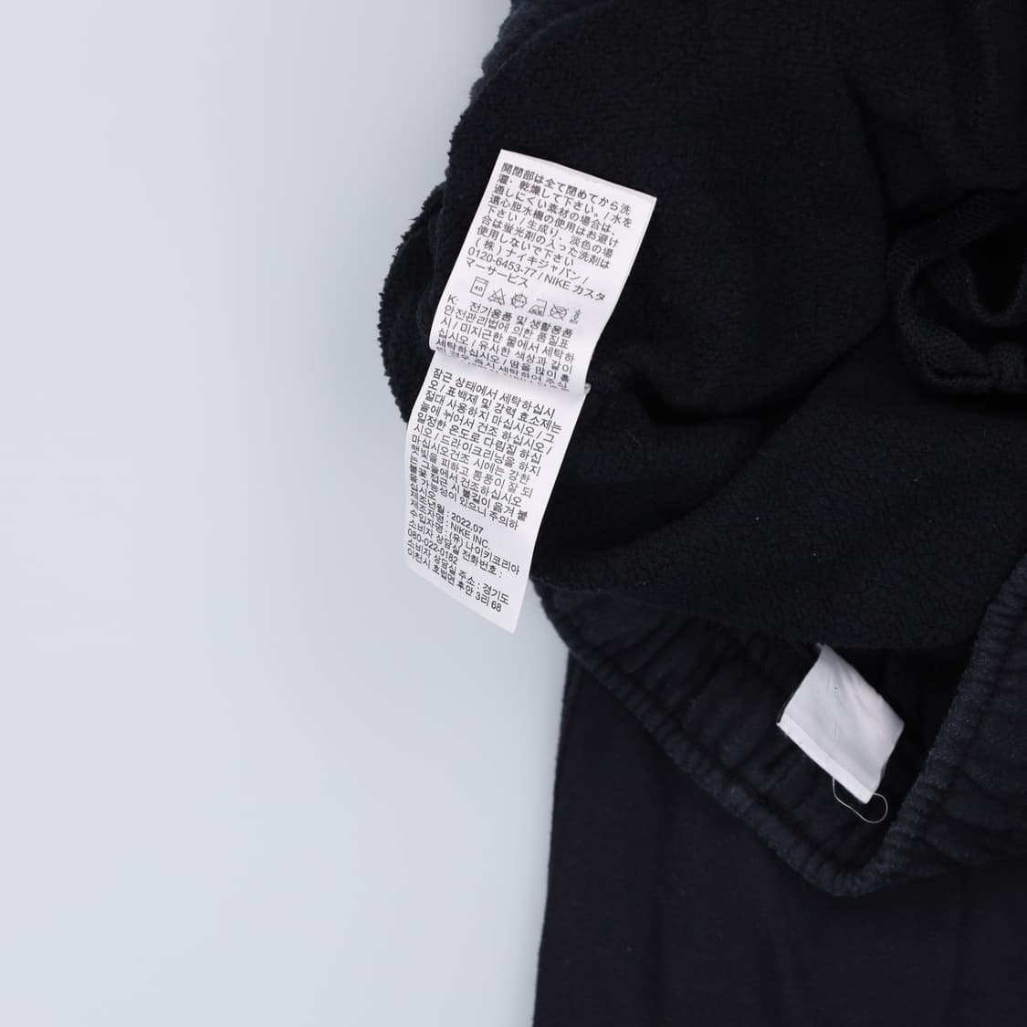 M 나이키 블랙 기모 조거팬츠 0122H2 상품이미지5