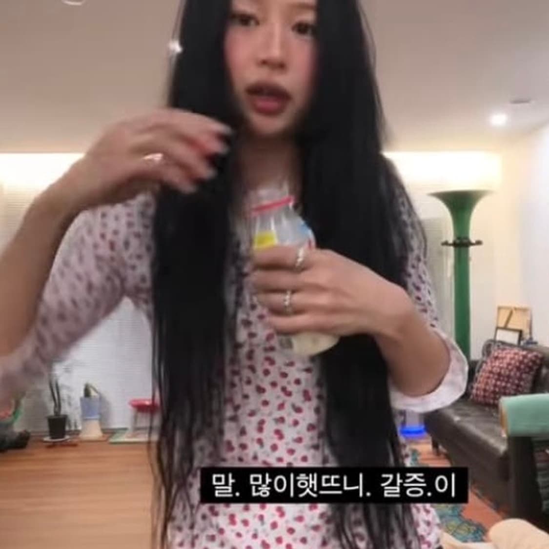 [새상품] 샵페어리 리틀 스트로베리 레이스 탑 딸기 티셔츠 상품이미지2