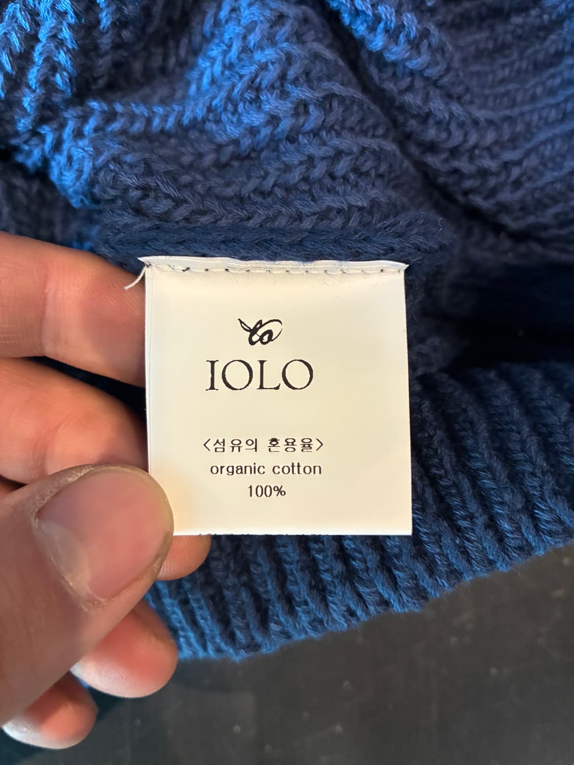 XXL) IOLO 이올로 코튼 반팔 니트 네이비 상품이미지3