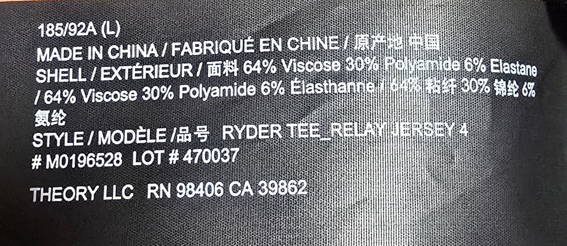 새제품]띠어리 릴레이져지 반팔 /블랙 / L 상품이미지3