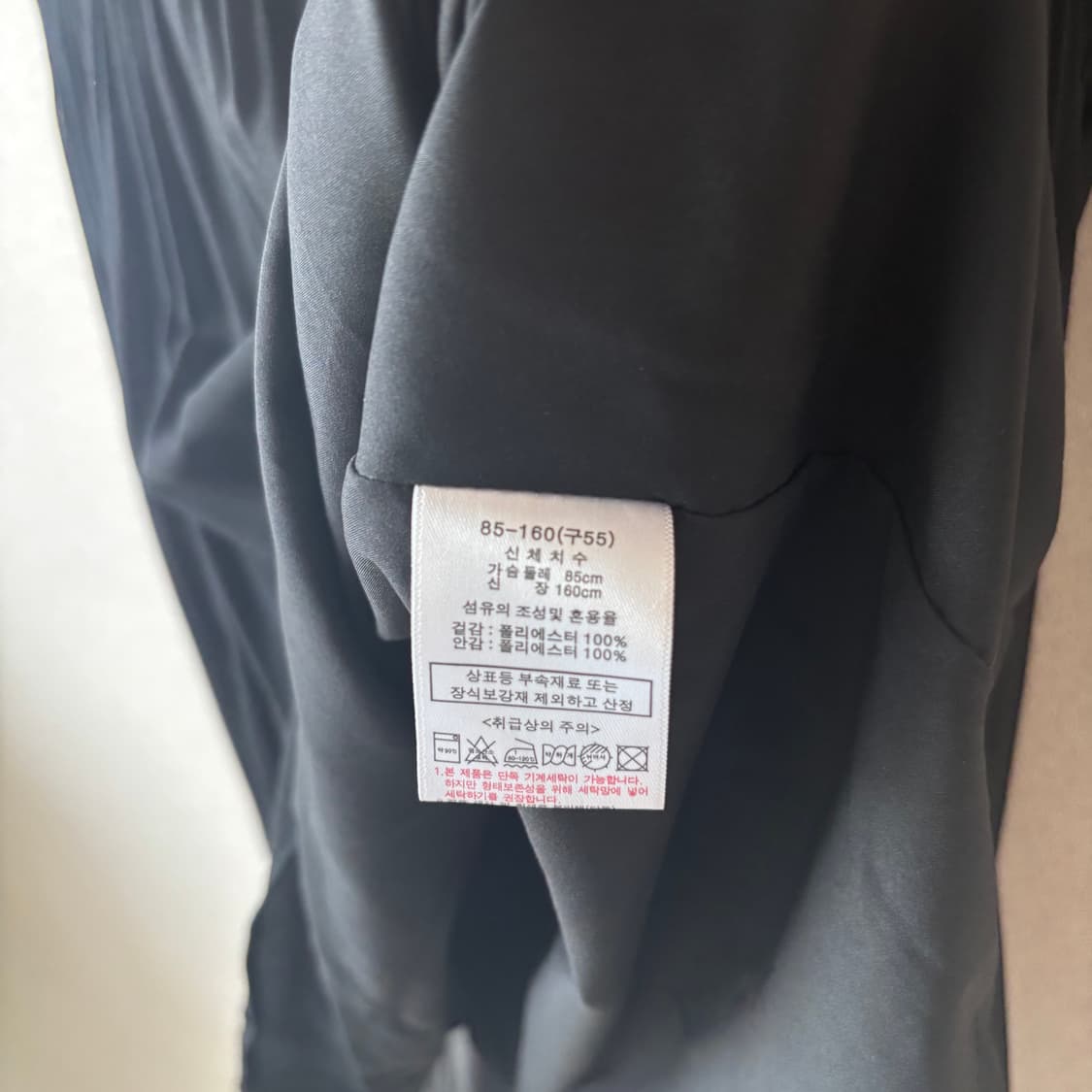 Vera Wang 플리츠 원피스 상품이미지5