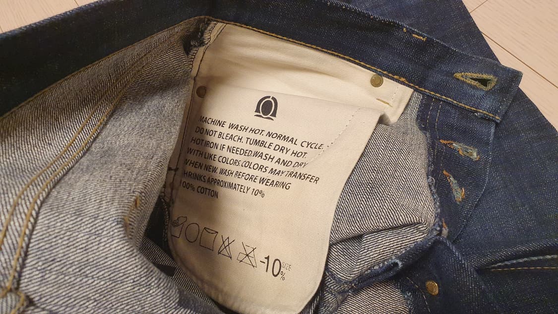 카시나 셀비지 데님 32 상품이미지8