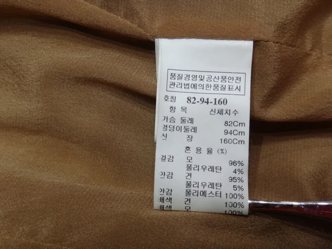 (82) 타임 포스트모던 여성 원버튼 싱글 자켓 상품이미지9