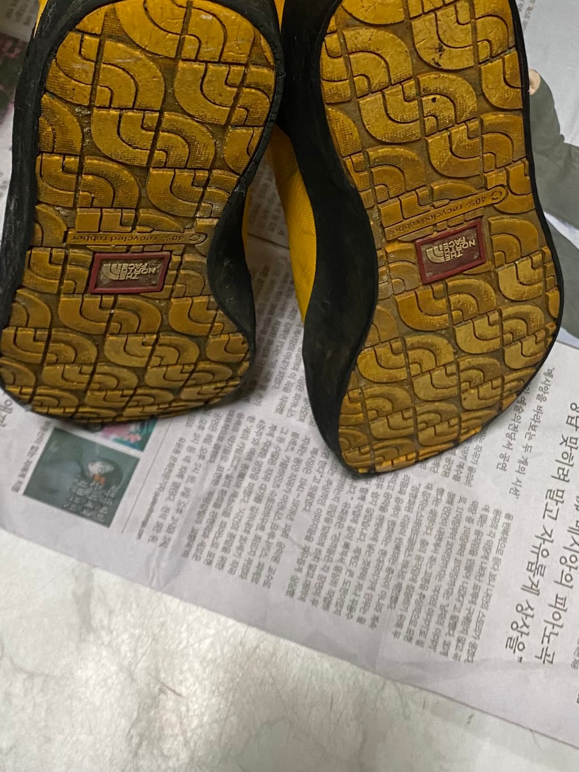 노스페이스 부츠 사이즈 250 상품이미지5