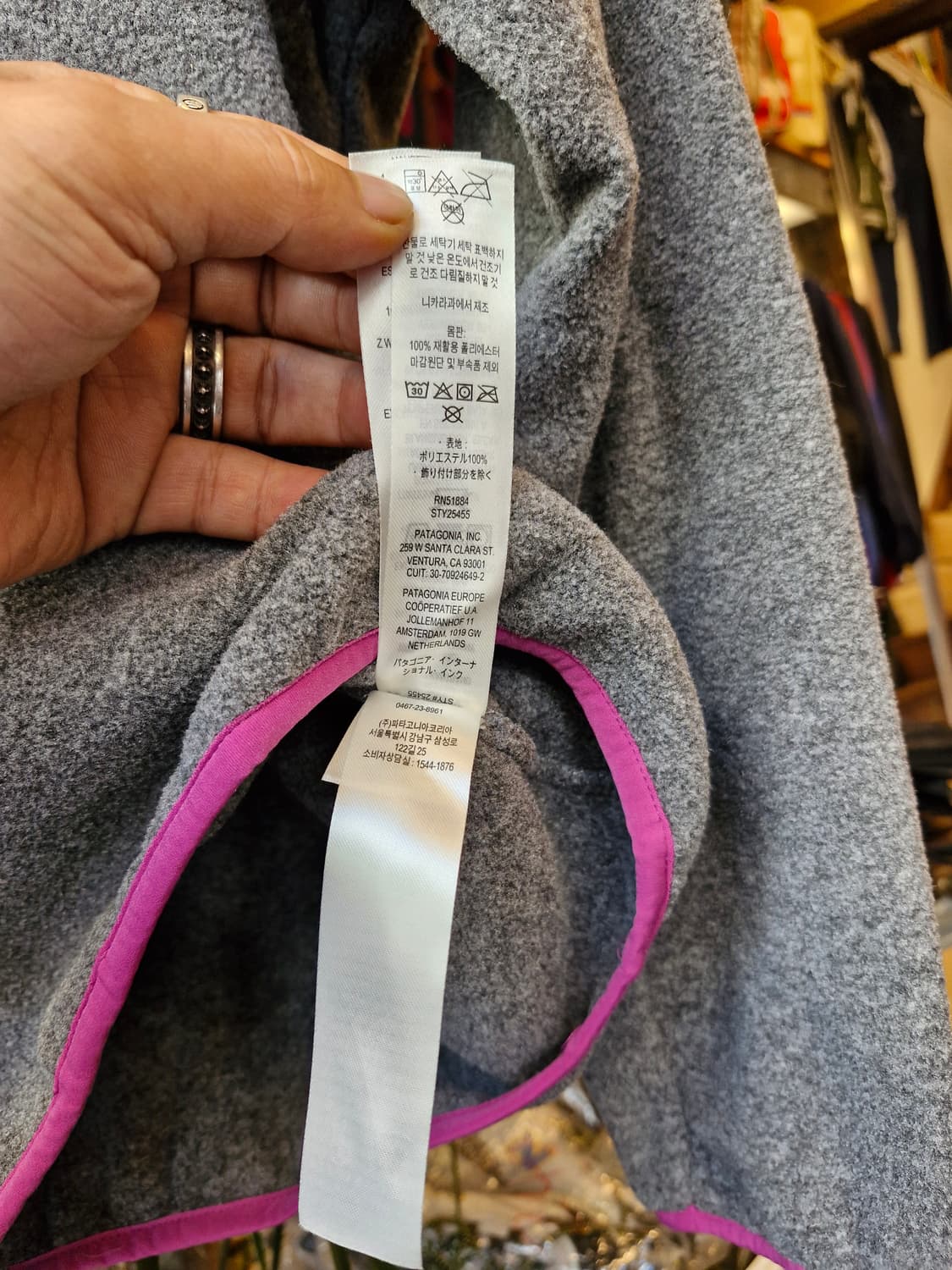 Z-323 파타고니아 신칠라  상품이미지8