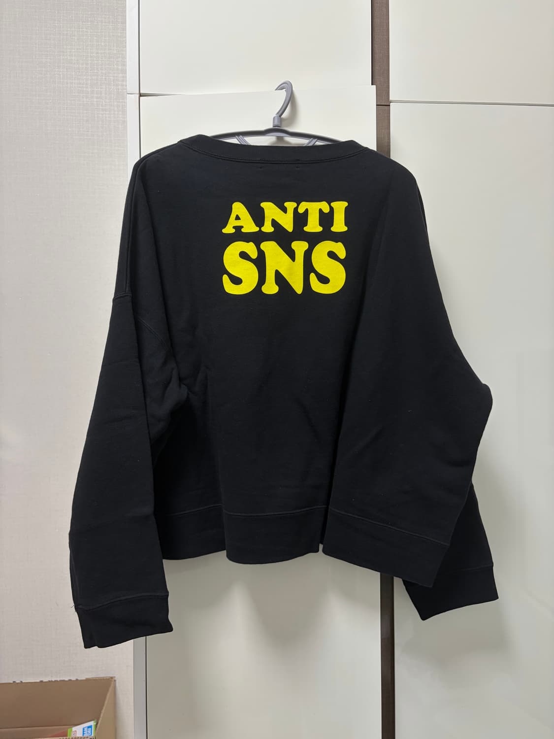 언더커버 anti sns 맨투맨 상품이미지2