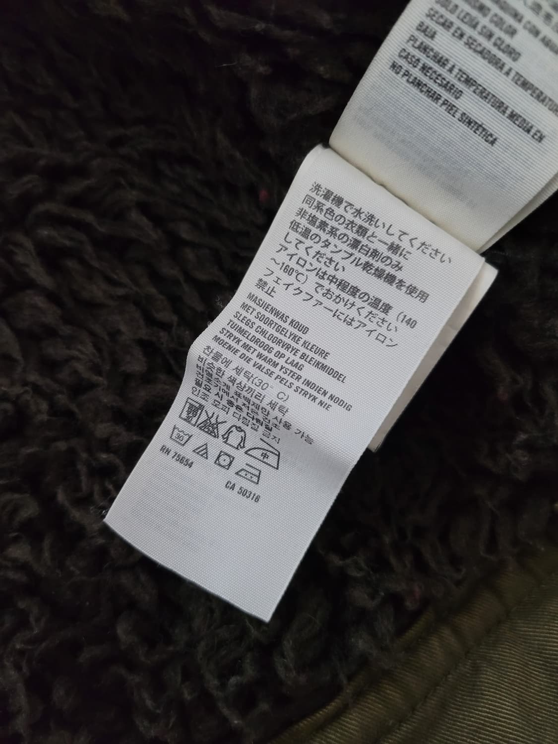 아베크롬비 홀리스터 워크웨어 울프죠 야상자켓 Hollister XL  상품이미지8