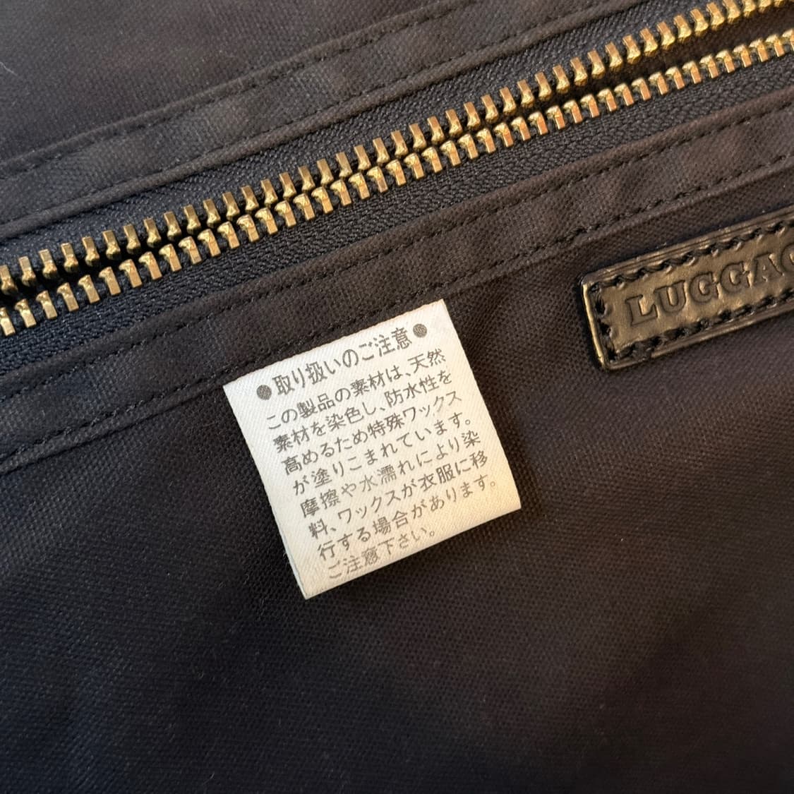 포터 러기지 라벨 이집트 코튼 왁스코튼 확장형 토트백 숄더백 상품이미지7