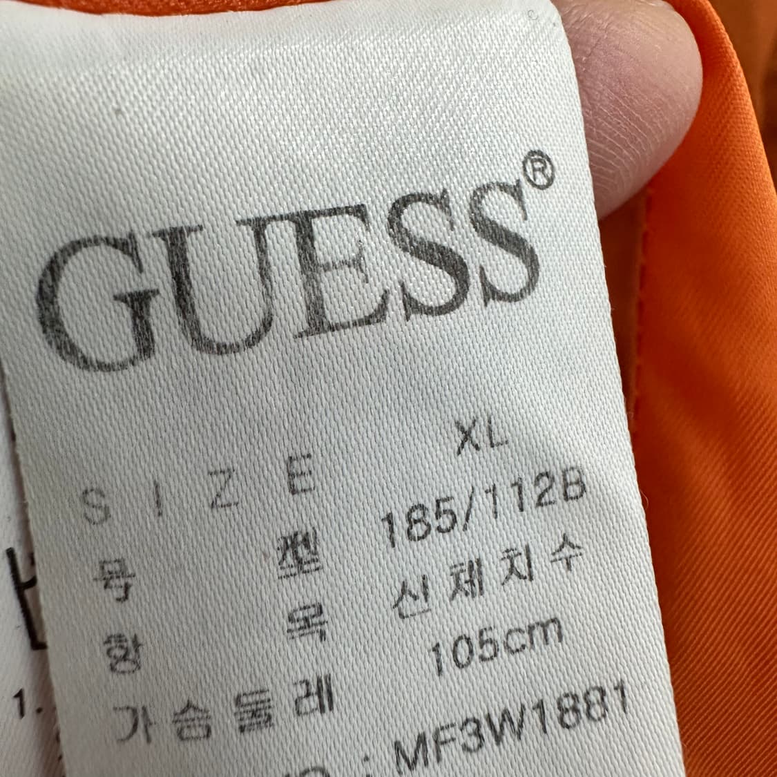 95 게스 남자 롱 MA-1 블루종 자켓 상품이미지5