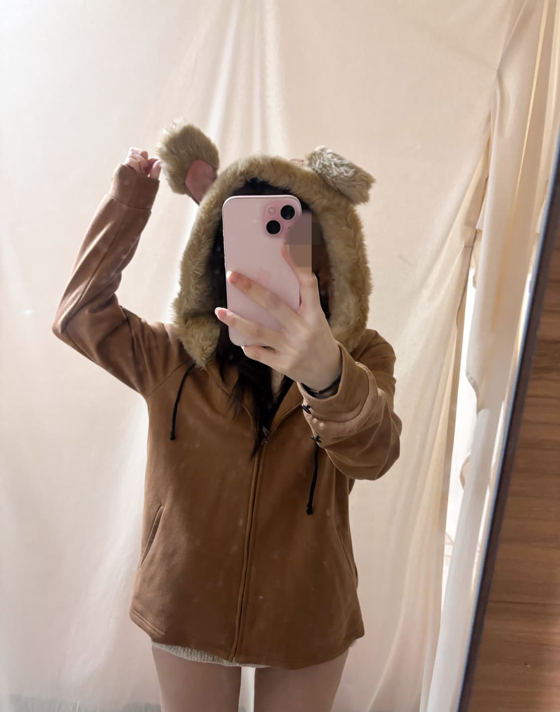 토끼귀 후집 상품이미지1