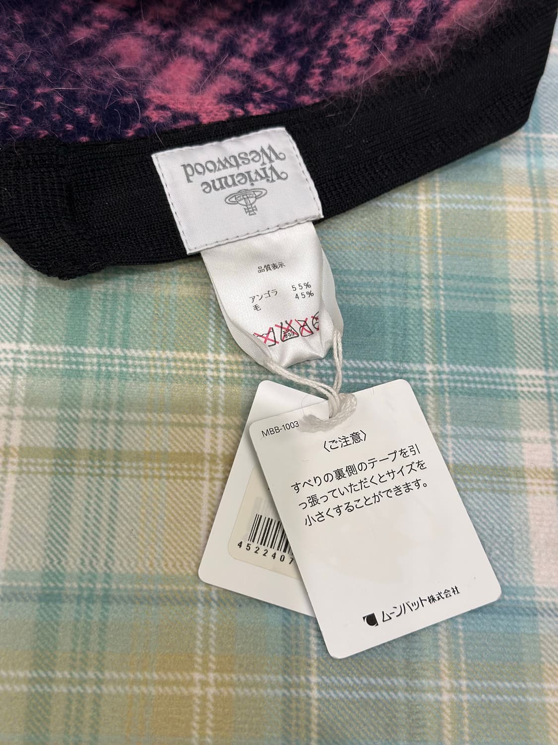 vivianne westwood blue pink hat 상품이미지5