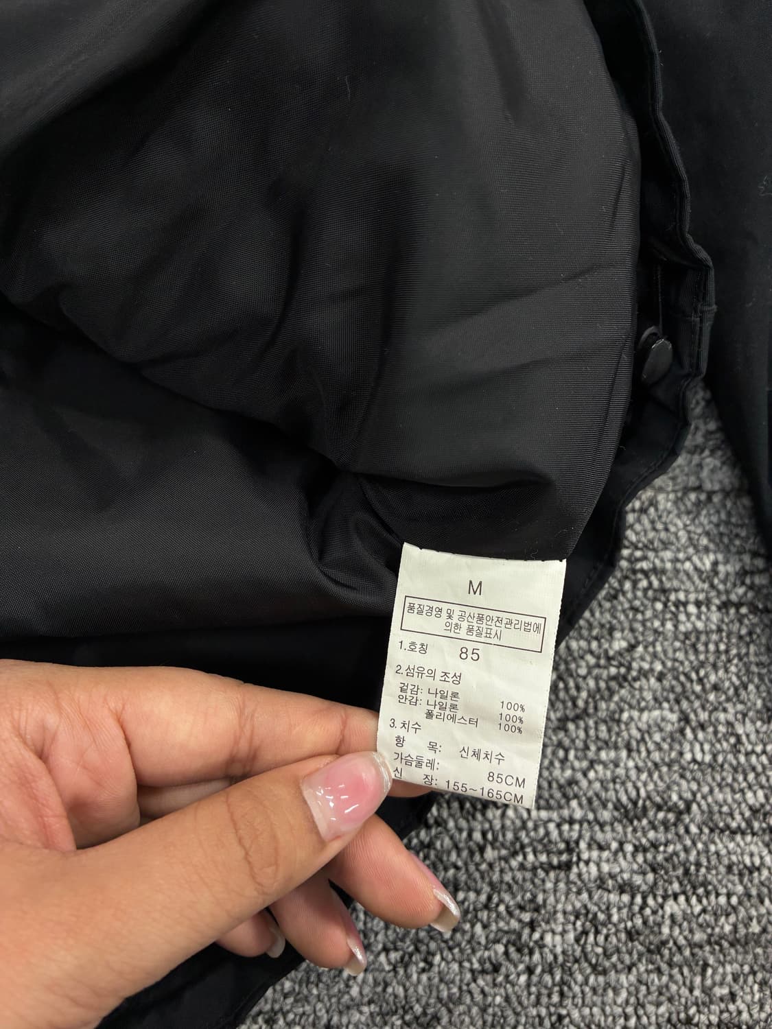 노스페이스 블랙 하이벤트 바람막이 XS 상품이미지5