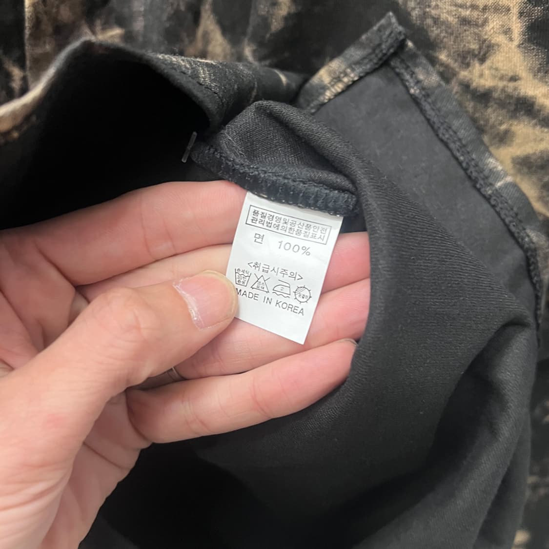 나인 너츠 타이다이 긴팔 셔츠 남방 FREE 상품이미지4