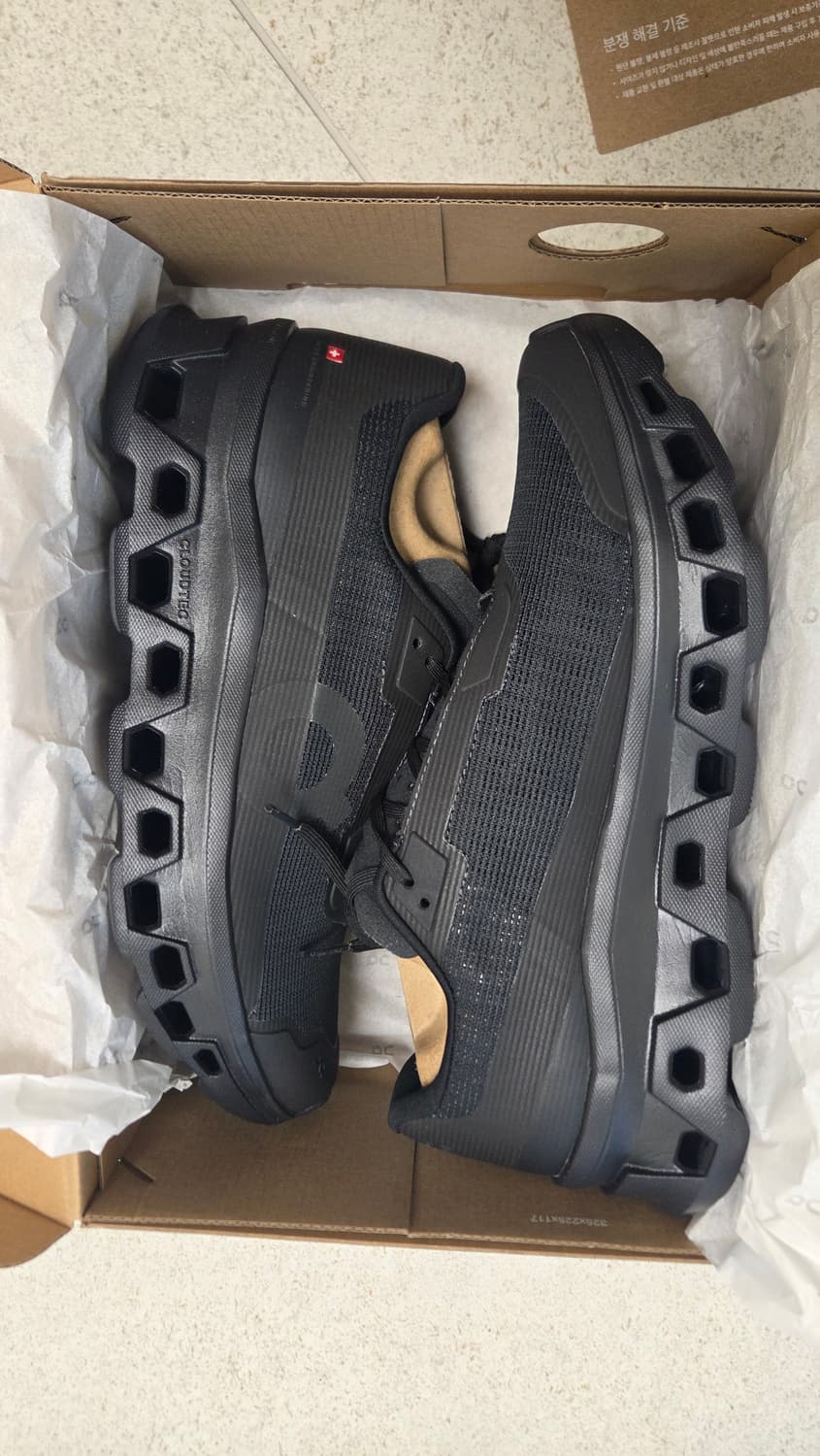 온러닝 클라우드몬스터 보이드 275 새제품 상품이미지1