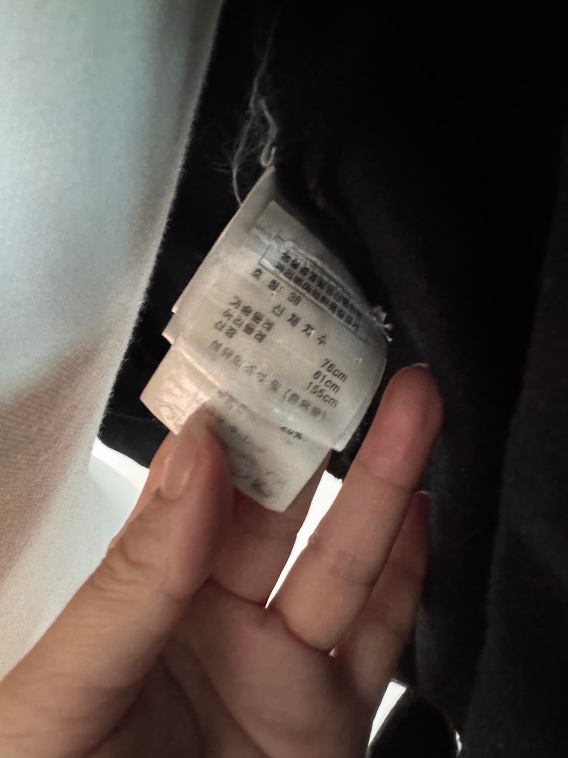 비비안웨스트우드 앵글로마니아 해체주의 자켓 (38) 상품이미지4