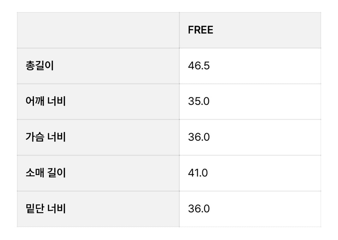 글로니 3/4 button fly tee 버튼 티셔츠 상품이미지2