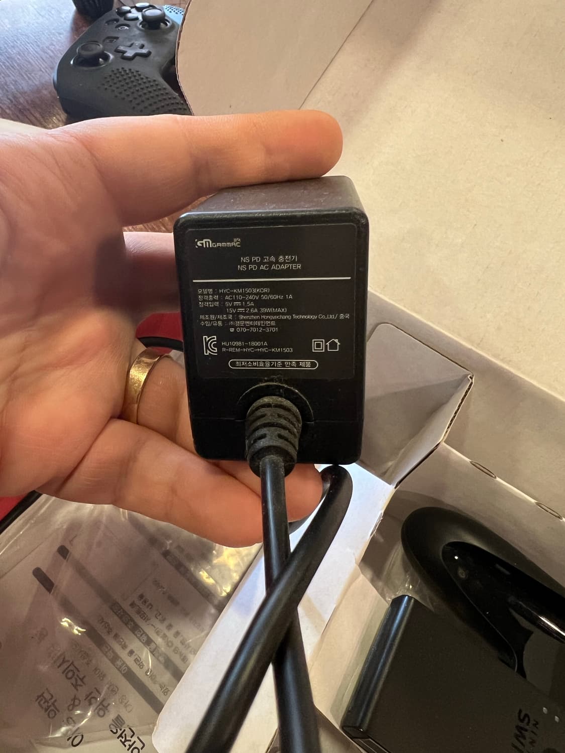 닌텐도 스위치 배터리 개선판 상품이미지6