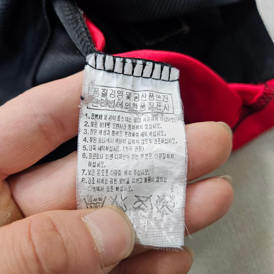 실측확인 NBA 농구 민소매 유니폼 0319Y 상품이미지4