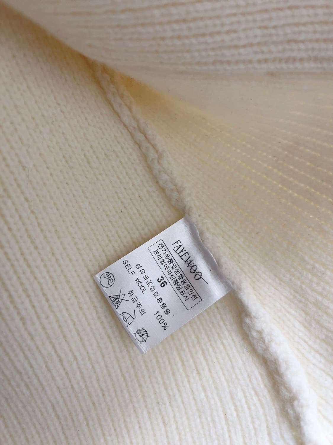 페이우 울 100 벌룬 가디건 상품이미지8