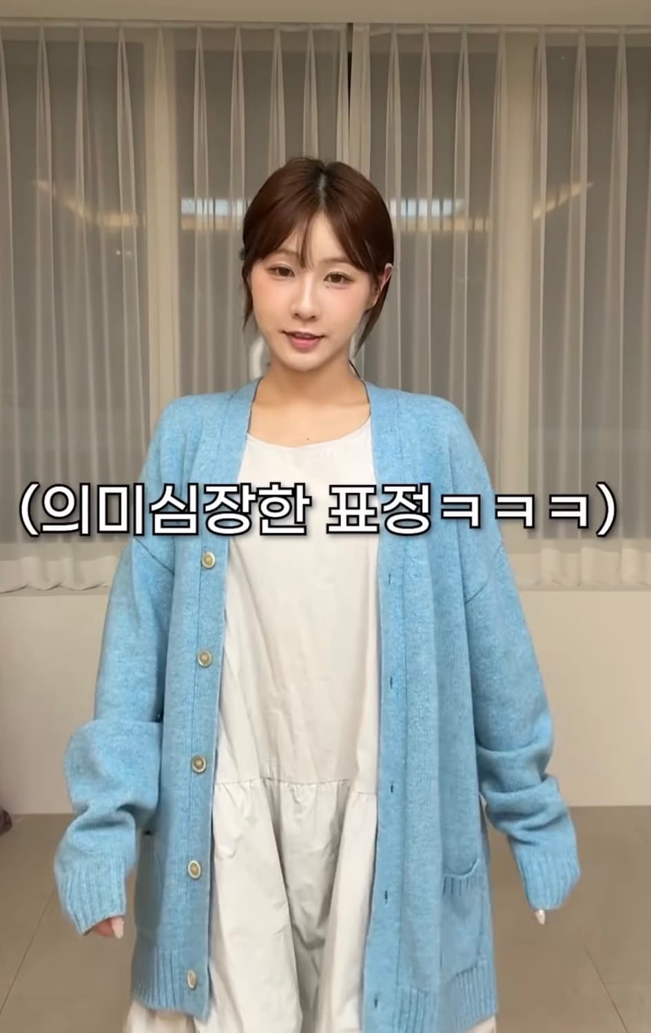 하루님 착용)차일디쉬 아카이브 가디건 3사이즈 상품이미지1