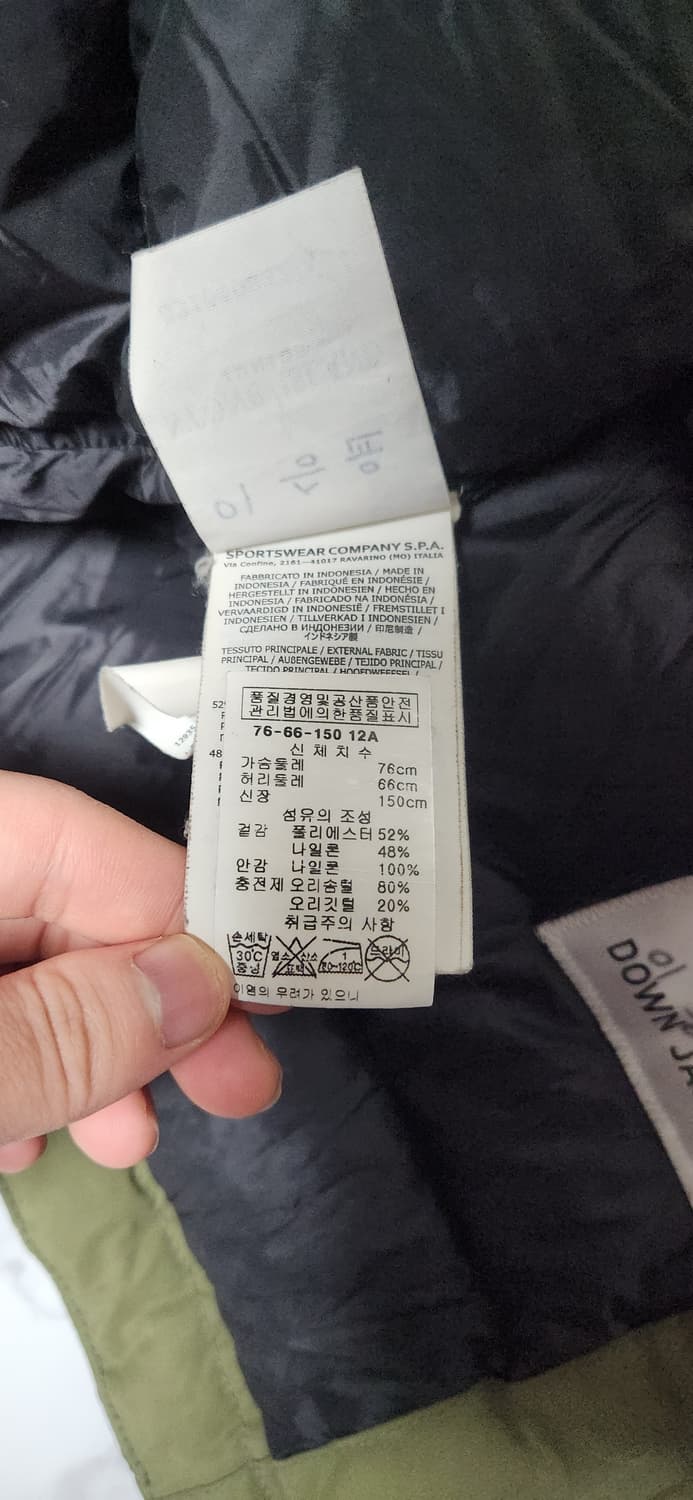 스톤아일랜드 다비드tc 카키 다운 롱 패딩 상품이미지9