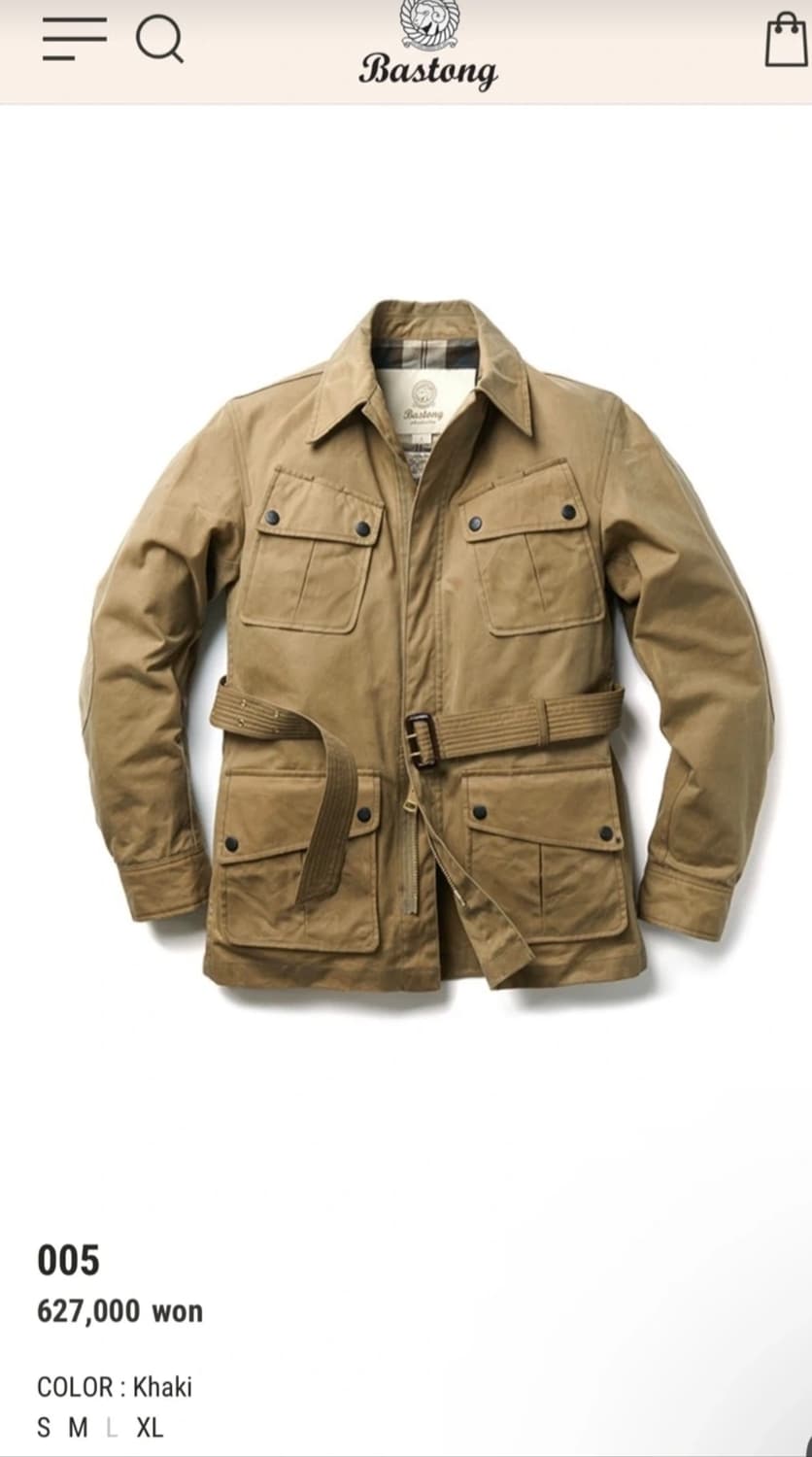 바스통 005 남성 자켓 m 상품이미지1