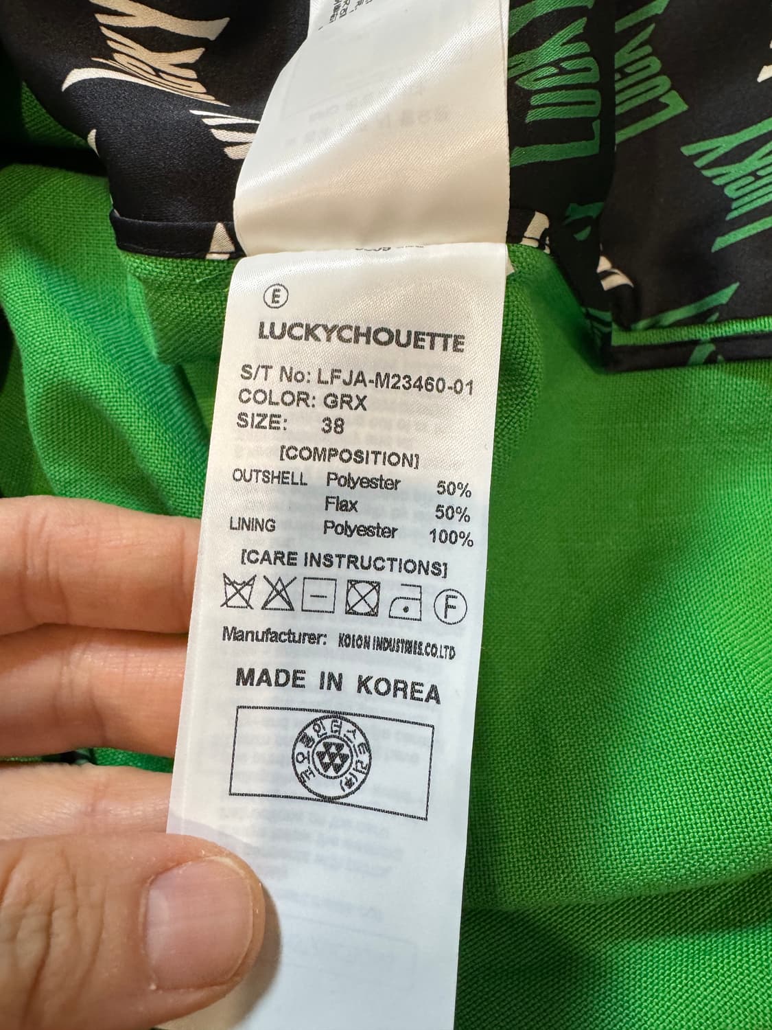 럭키슈에뜨 Linen V-neck Jacket  상품이미지10