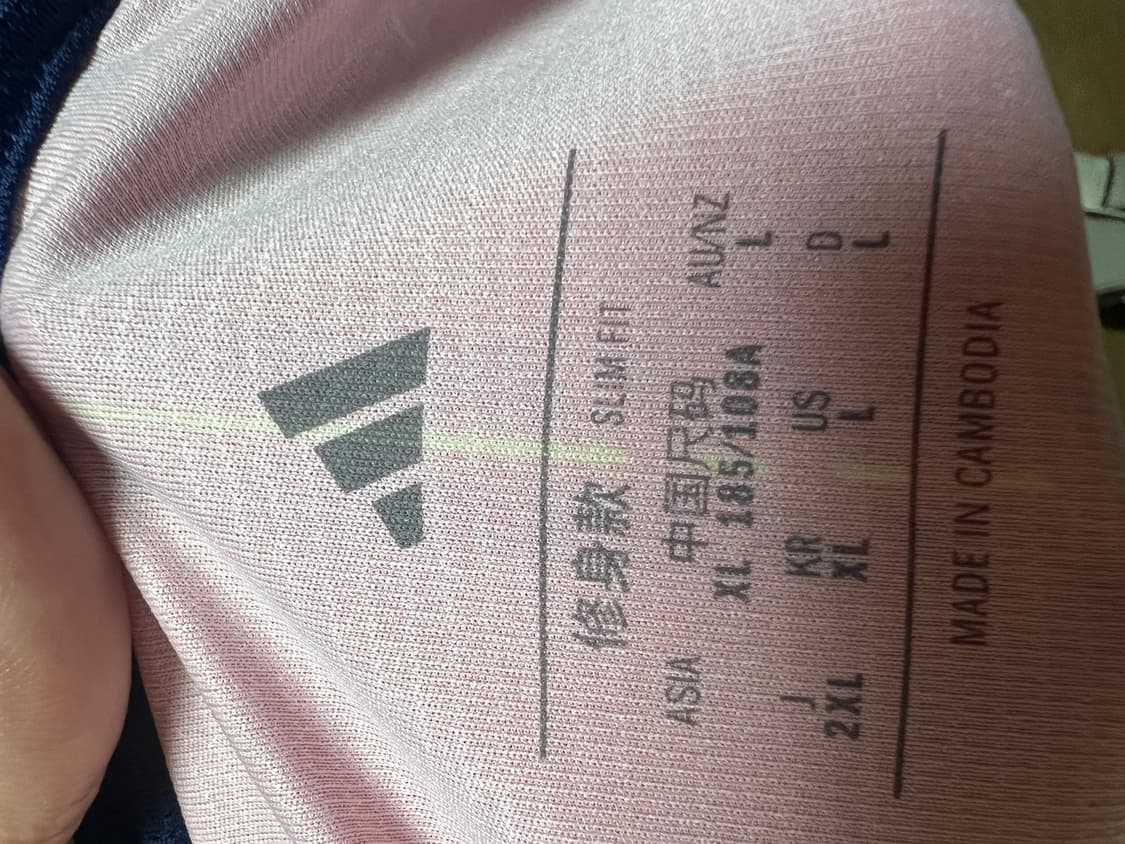 스페인 유니폼 xl 라민야말 상품이미지4