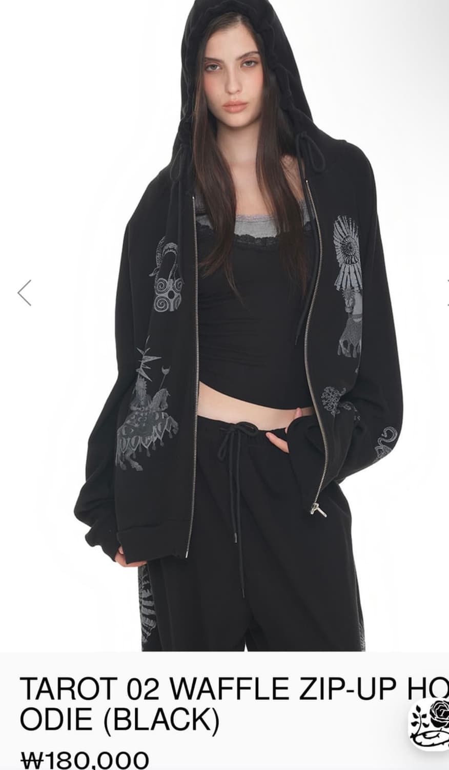 투머치택스 와플 후드집업 블랙 상품이미지1