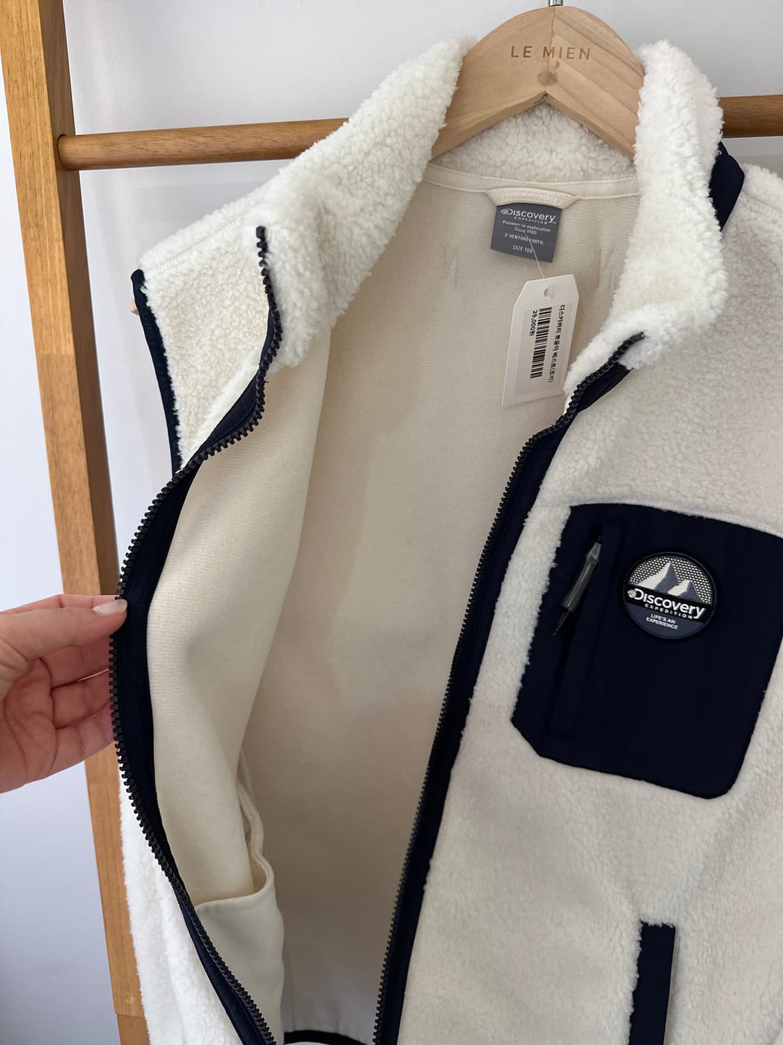 디스커버리 뽀글이 조끼 100 사이즈 상품이미지8