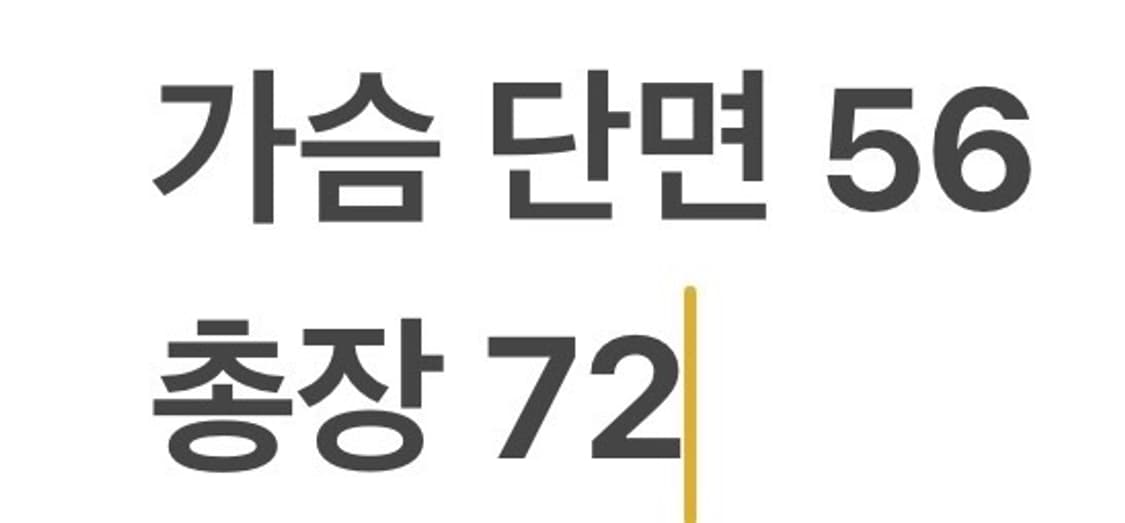 [정품/L] 폴로 랄프로렌 체크 셔츠 남방 b18 상품이미지7