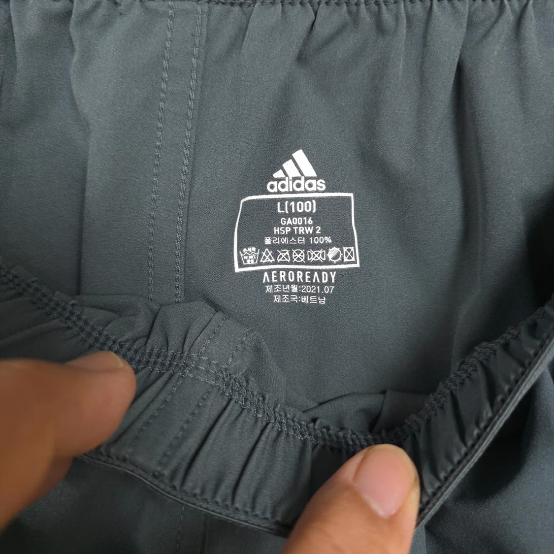 남성용 아디다스 Adidas 로고 그래픽 반바지 L(100) 상품이미지5