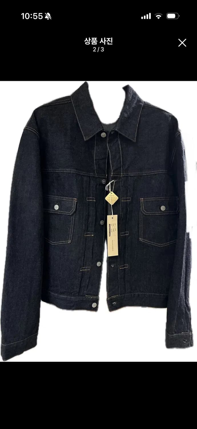 트로피 클로딩 2505 2세대 46 & 1505 38 셋업 새상품 상품이미지2