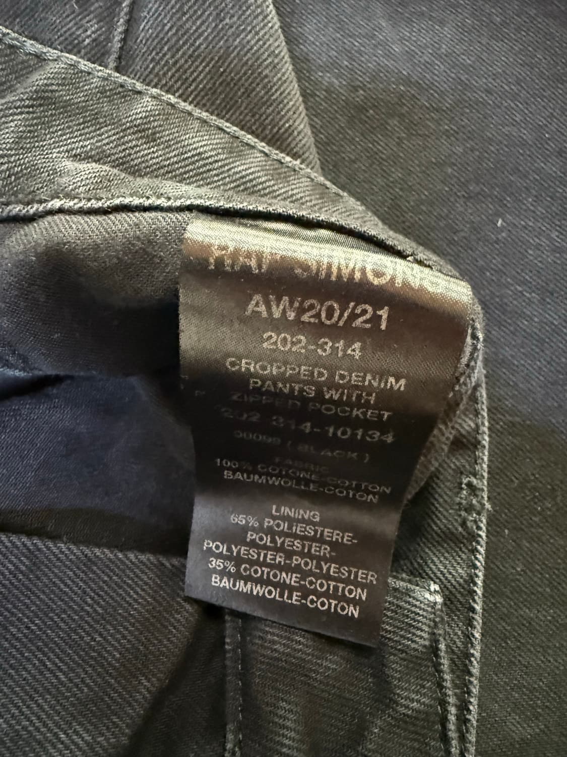 32size 라프시몬스 지퍼포켓 데님팬츠 상품이미지4