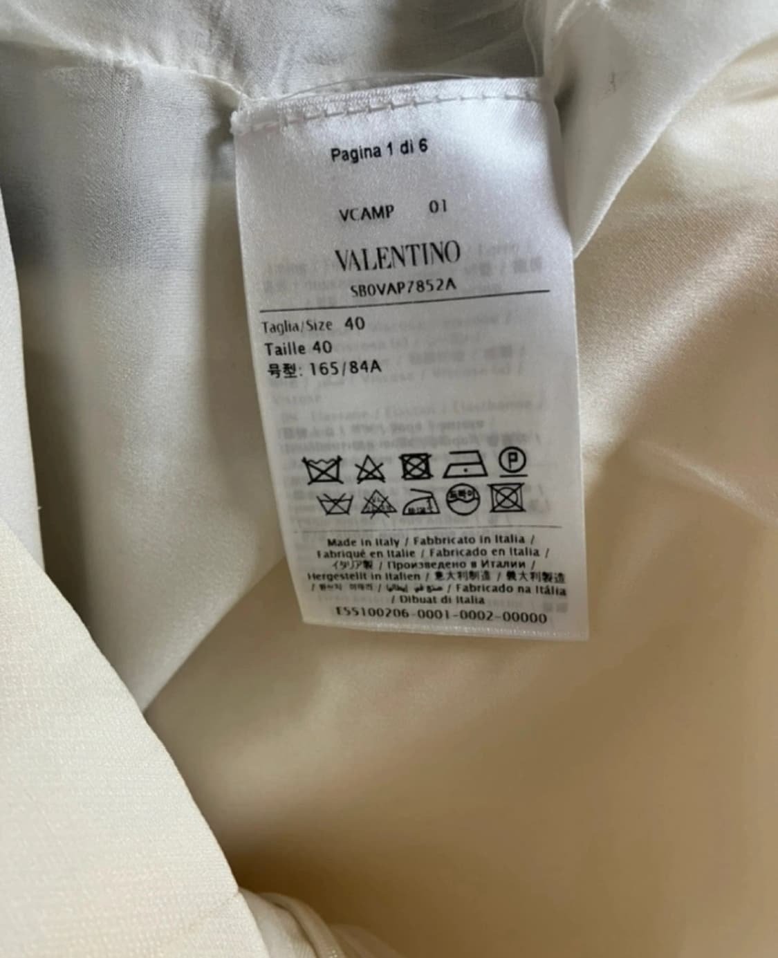 발렌티노 드레스  상품이미지5